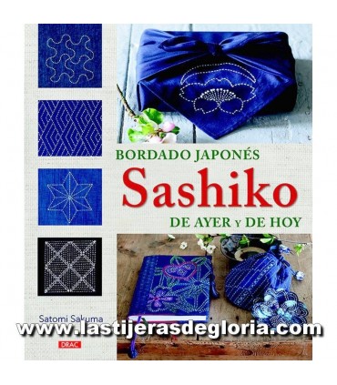 Libro "Bordado Japonés Sashiko de Ayer y de Hoy" de Satomi Sakuma