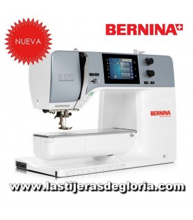Máquinas de coser BERNINA 570 QE QUILTER EDITION