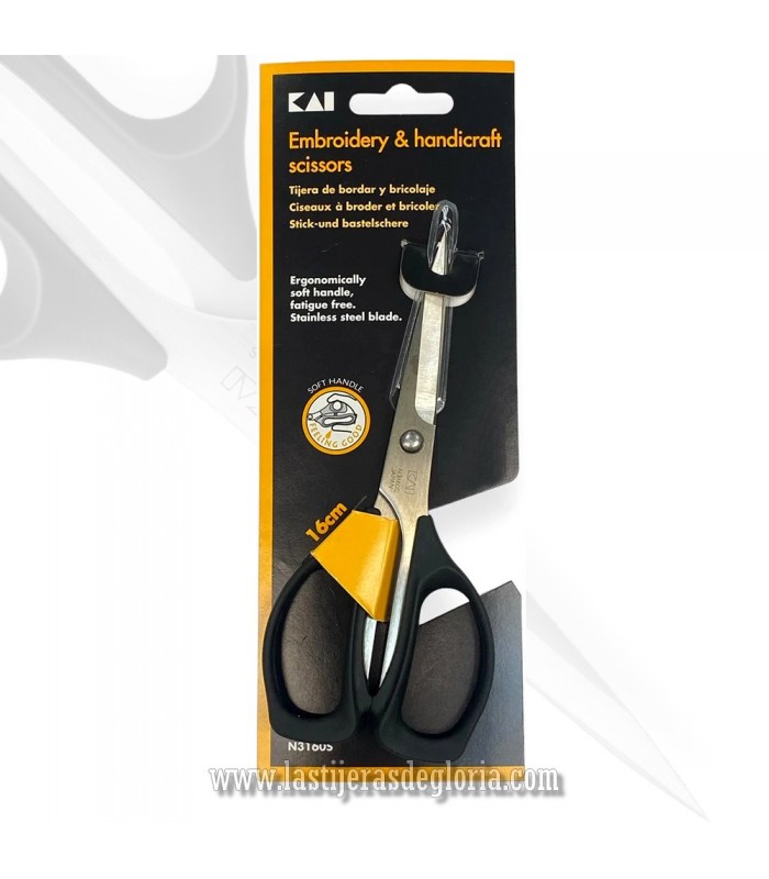 Tijera KAI punta ultra afilada N3160S 160 mm. para bordado y costura